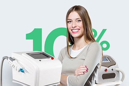 Скидка по утилизации 10%